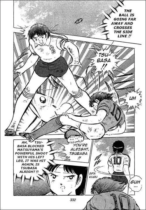 Captain Tsubasa Chapter 72 39